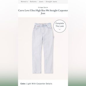 Curve Love Ultra High Rise 90s Straight Carpenter Jean - Size 29 - NEW WITH TAGS